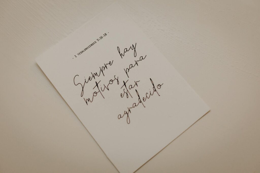 Dise&ntilde;o 18 Beatstore: Nota Adhesiva Blanca